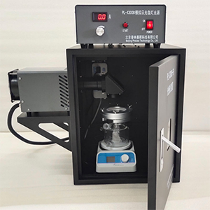 PL-X300D-FH氙燈光源光催化系統